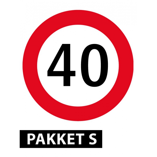 267